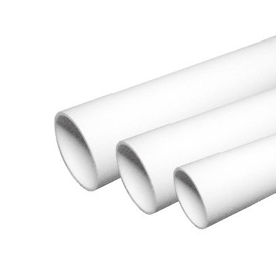 联塑pvc-u 50mm 直管排水管