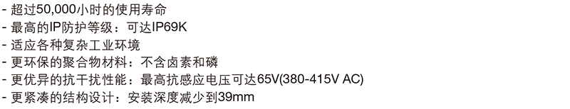 ABB CL2-506R Φ22开孔 直流6.3V 红色 圆平型指示灯 