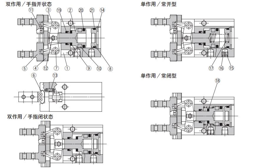 SMC MHZ2-10D 缸径10mm 双作用 平行开闭型气爪