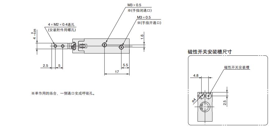 SMC MHZ2-10D 缸径10mm 双作用 平行开闭型气爪