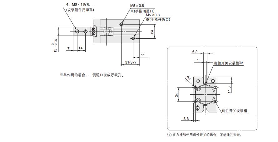 SMC MHZ2-10D 缸径10mm 双作用 平行开闭型气爪