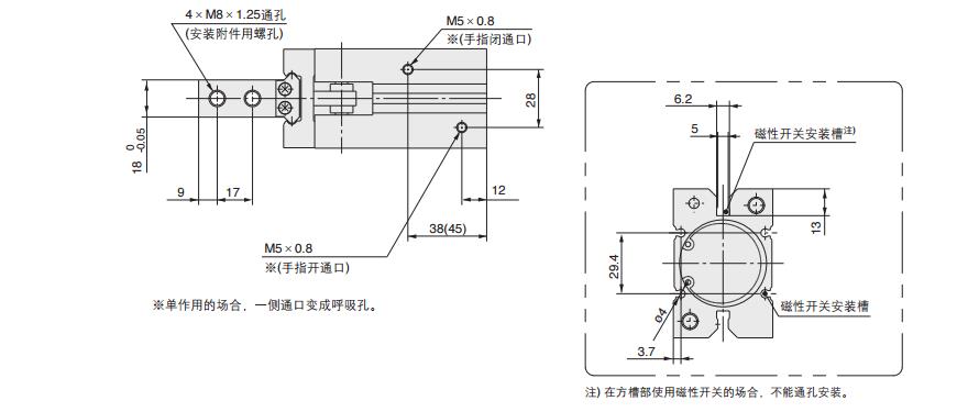 SMC MHZ2-10D 缸径10mm 双作用 平行开闭型气爪
